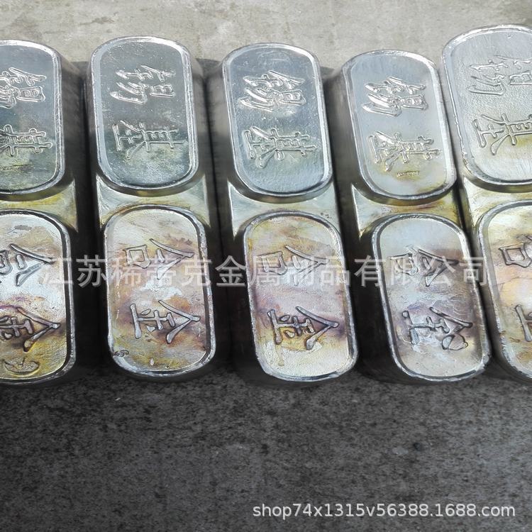 Zchpbsb15-5 Lead-Based Bearing Alloy, Babbitt Alloy, Cast Bearing Alloy, Tin-Based Alloy