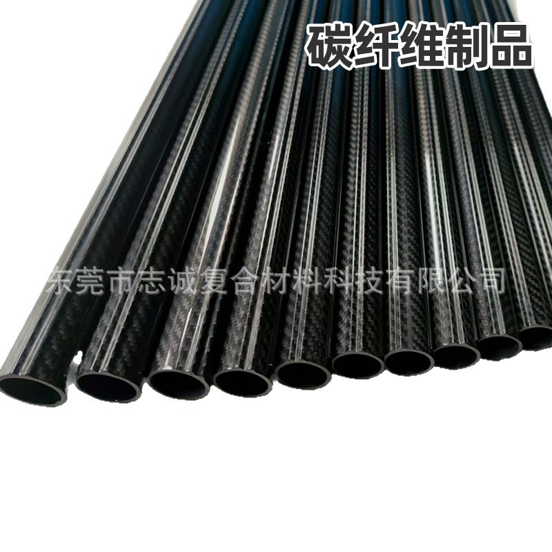 Ultra-Light Carbon Fiber Spearfishing Rod for Home Wholesale Diving and Fishing, Portable Spear Tube