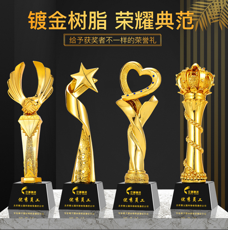 New crystal resin metal trophy dance singing children sports insurance bank Special Award Trophy medal