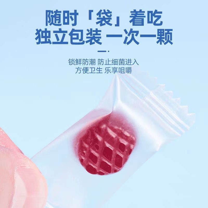 Nanjing Tongrentang Blueberry Lutein Ester Dha Algae Oil Juice Gummy 60g Kidsren and Adults Nutritional Supplement in Stock