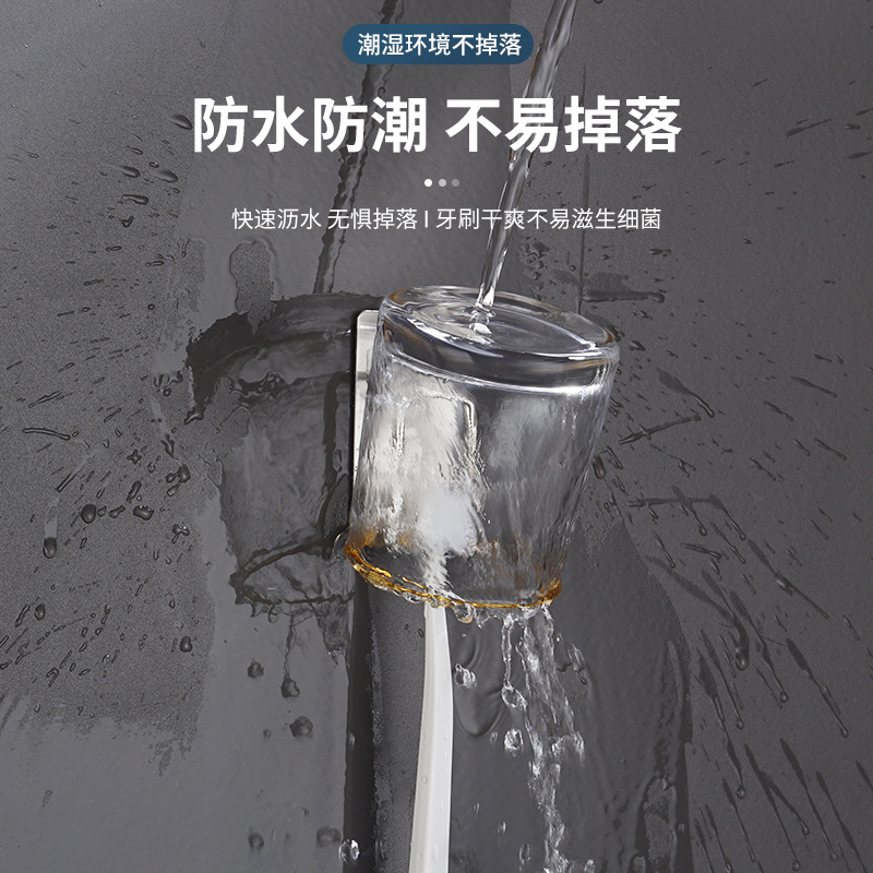 304 Stainless Steel Toothbrush Washing Cup Holder Punch-free Bathroom Toothbrush Holder Storage Rack Wall-mounted Toothbrush Holder Storage Rack