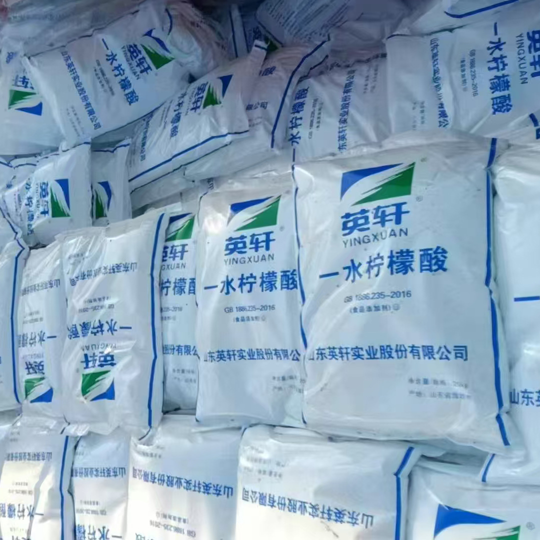 Polyvinylpolythylenglycol Pvp K30 Cosmetic Film-Forming Agent Setting Glue Polyvinylpolythylenglycol K90