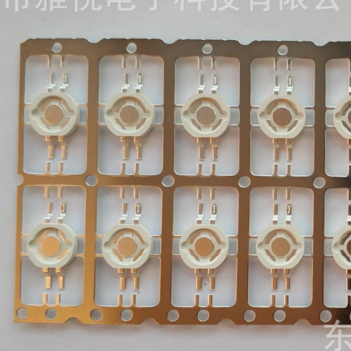 Dongguan LED bracket manufacturers produce imitation lumen six-legged RGB all-copper bracket