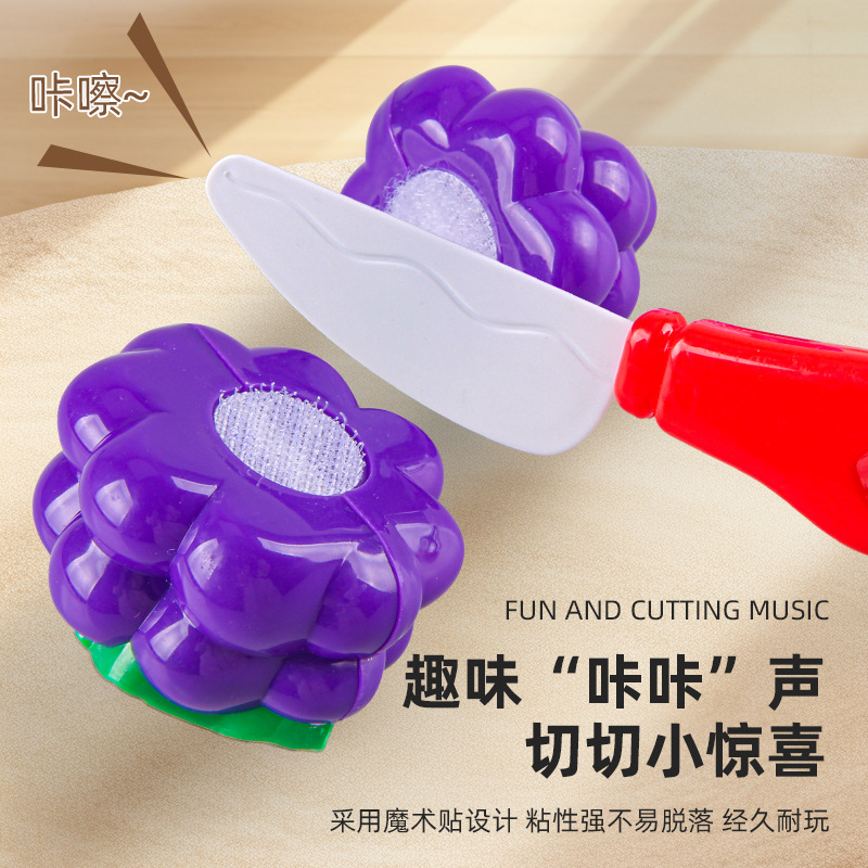 Shake the same rainbow can cut fruits and vegetables cessele shape color cognitive hand fine motor toys