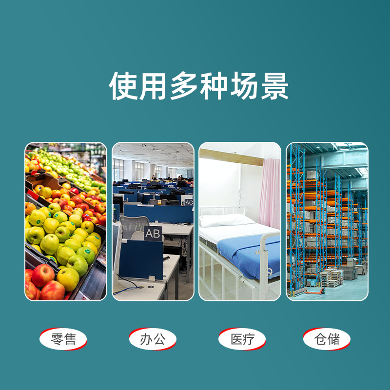 10.2-inch electronic ink screen table card paperless conference Display Smart door plate low power consumption sign reservation system