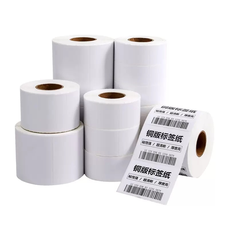 Label Printing, Color Self-Adhesive Barcode, Various Industries, Multiple Choices, Self-Adhesive Printing