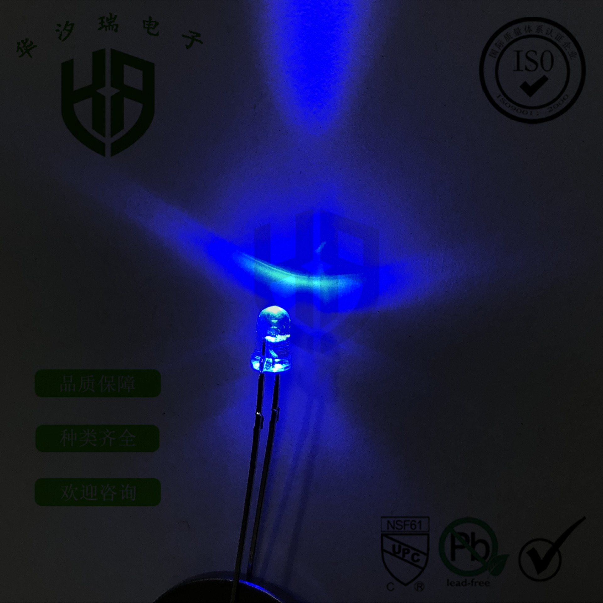 Special Offer in Stock F3/3Mm F5/5Mm Led Light Beads Light-Emitting Diodes Transparent High Brightness Various Models