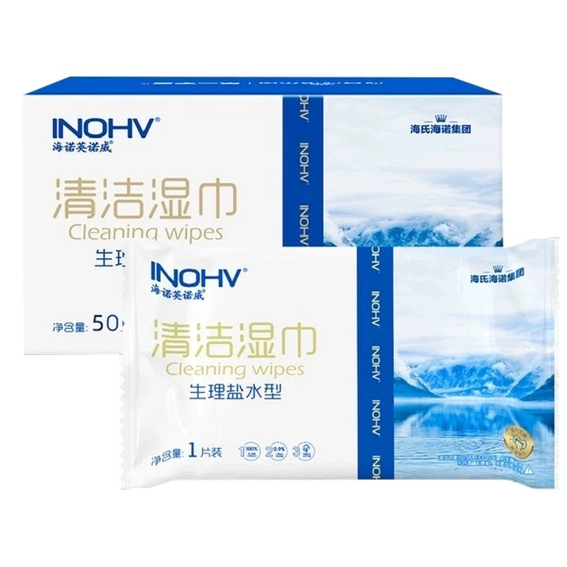 Heshe Heino Physiological Saline Wet Wipes Cleaning Cotton Piece Sterile Children's Hand, Mouth and Nose Cleaning Wet Dosage for Face Household