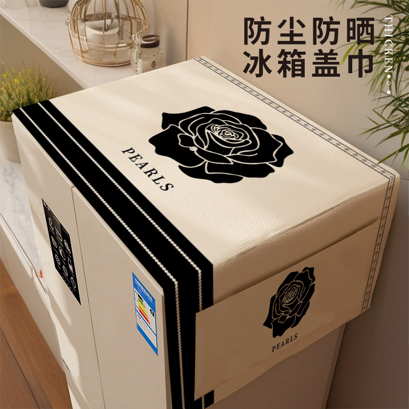 Cross-Border Dropshipping Refrigerator Cover Dust Cover for Home Use Single and Double Door Cover New Washing Machine Cover Upright Freezer Cover