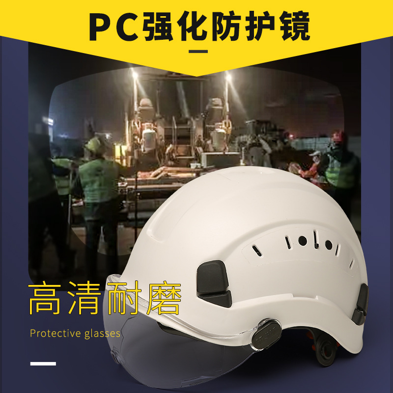 Manufacturers Supply ABS Outdoor Safety Helmet EPS Buffer Foam Construction Site Anti-smash Safety Helmet