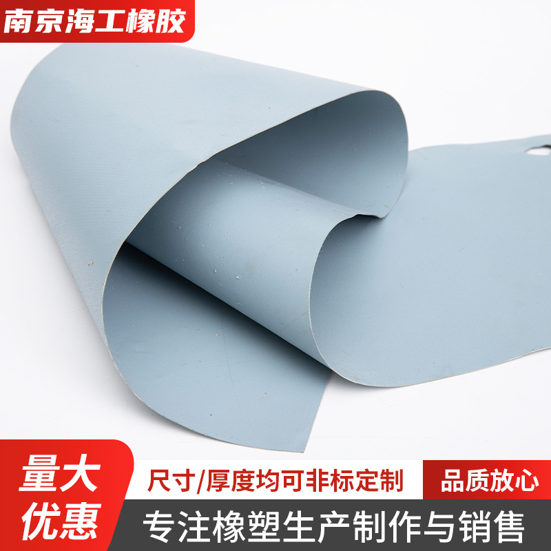 Non-slip rubber plate industrial mat rubber non-slip rubber natural acid and alkali resistant wear-resistant rubber plate shock absorption anti-skid plate