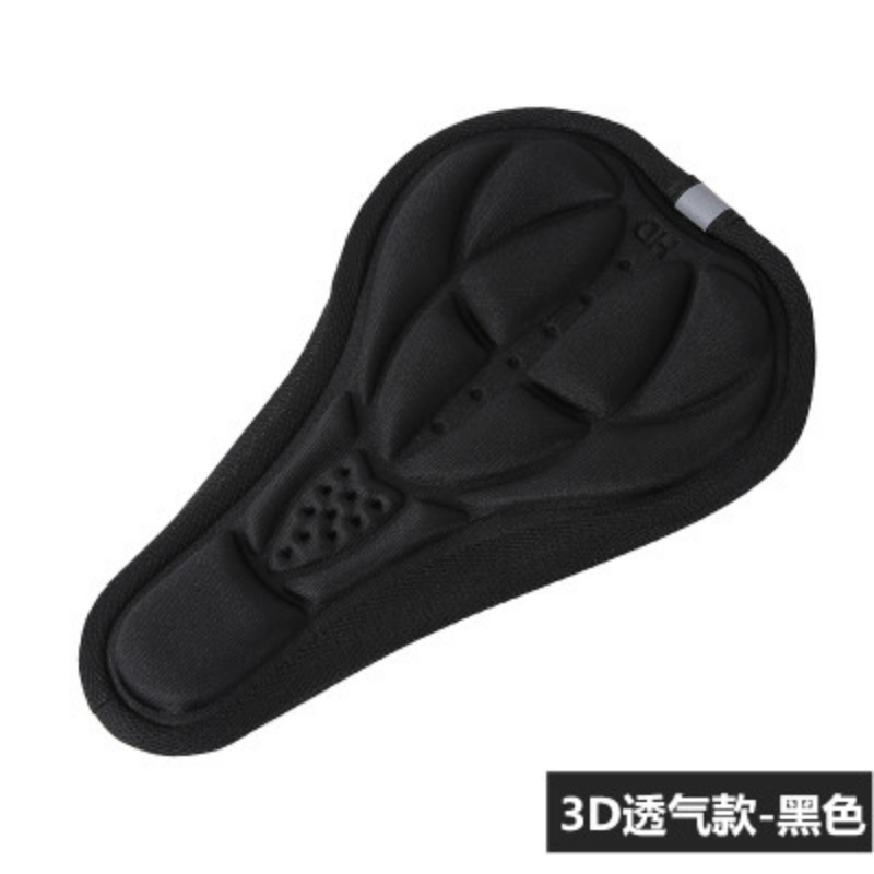 Mountain Bike Cushion Cover Thickened Soft and Comfortable Sponge Cloth Seat Cover Road Bike Seat Cover Bicycle Accessories Riding