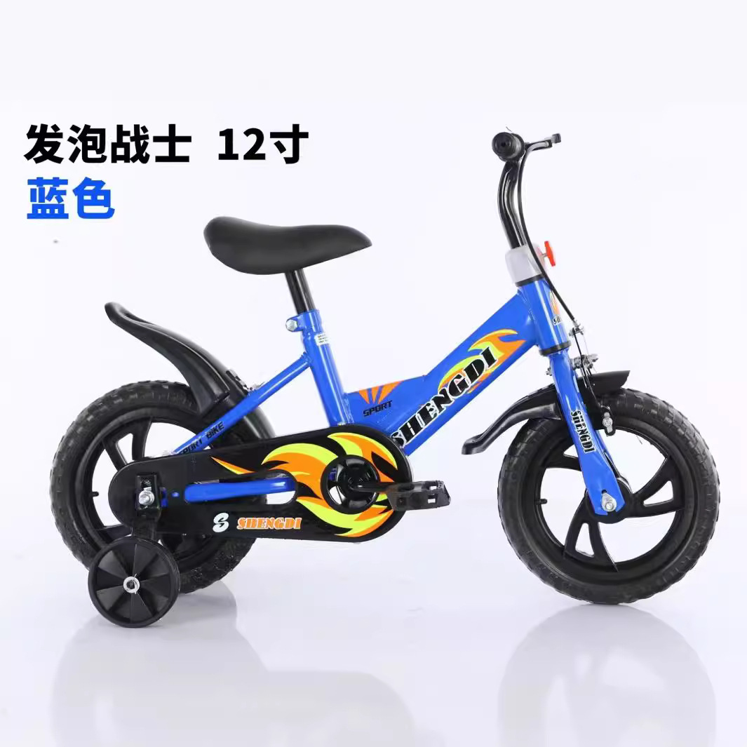Manufacturer's In-Stock Baby and Toddler Bicycles, Children's Bicycles, Boys' and Girls' Toy Bikes for Ages 2-5