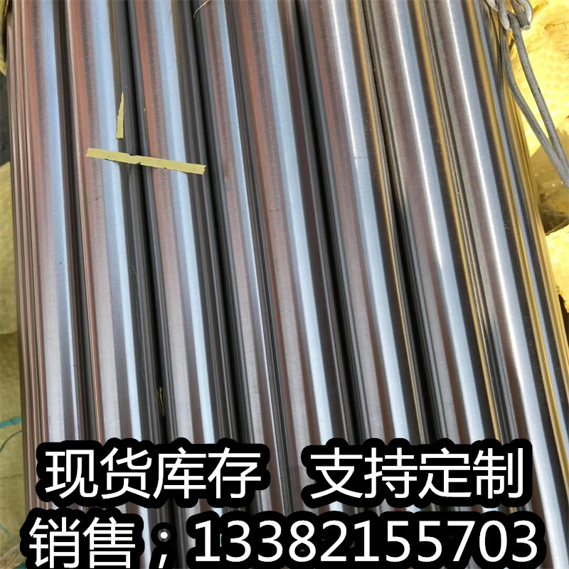 In Stock 14Cr17Ni2 2205 430 416 303F 631 Grinding Rod Hexagonal Rod
