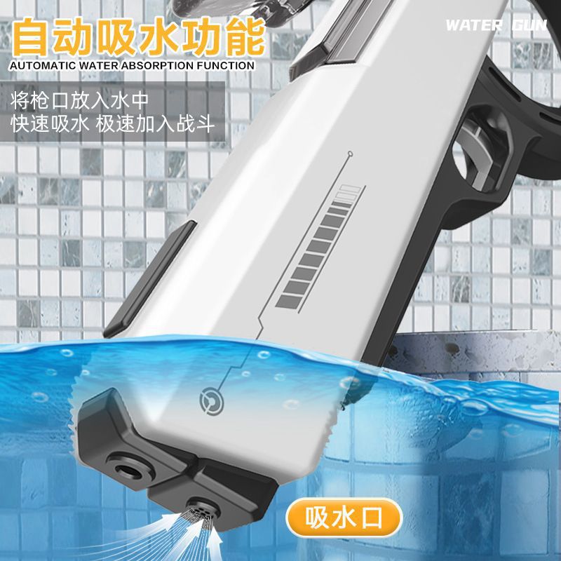 Cross-border Spitfire Electric Water Spray Gun Toy Automatic Water Absorption Water Spray Children High Pressure Water Spray Gun Boys and Girls Toys