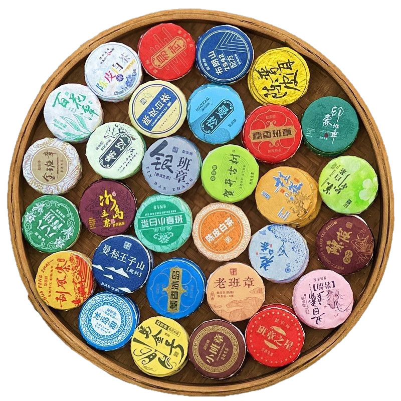 Yunnan small tea cake Pu 'er tea old white tea tangerin peel white tea old class chapter Iceland small round cake live tea wholesale