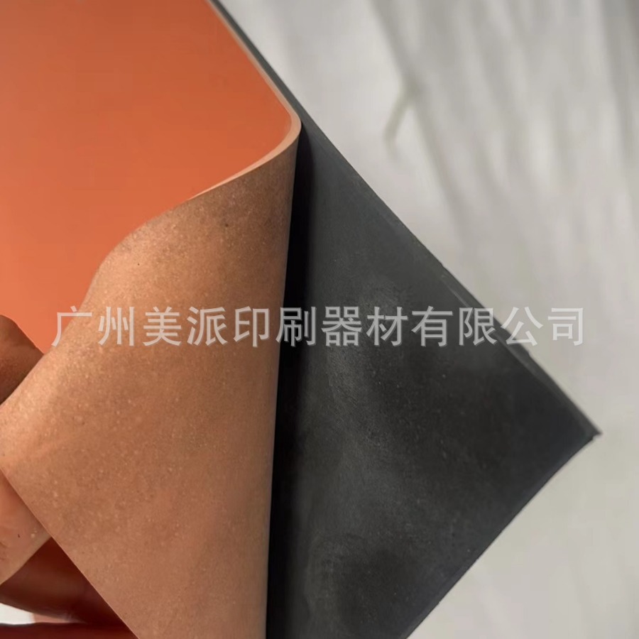 Laser engraving printing rubber plate