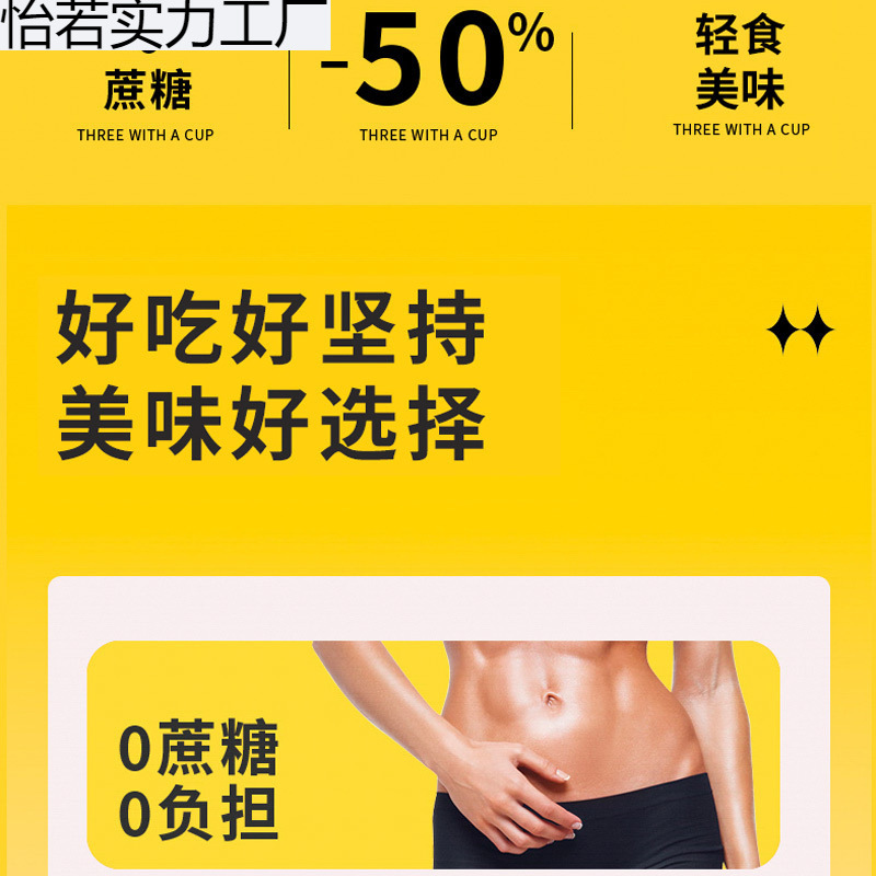 【Grab! 3 Bottles Only 19.9 Yuan】0 Sucrose Vegetable Salad Fruit Sesame Chia Seed Salad Dressing 250G/Bottle