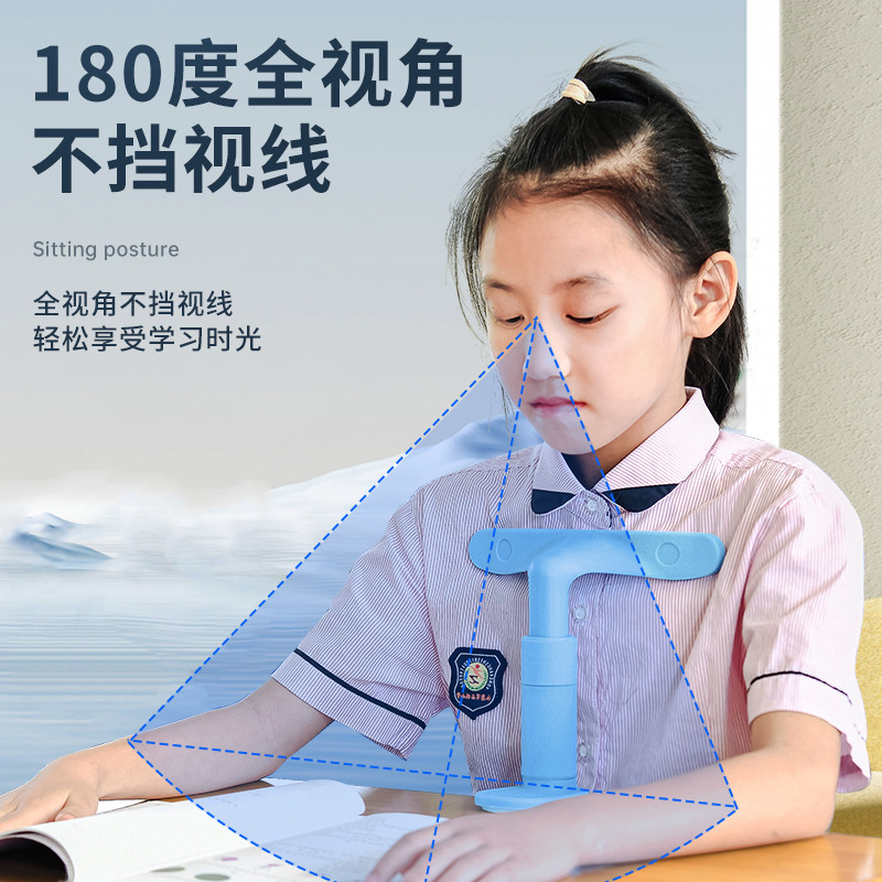 Sitting Posture Corrector for Primary School Students and Children's Vision Protector to Correct Reading and Writing Posture, Prevent Bowing, Store and Protect Eyes