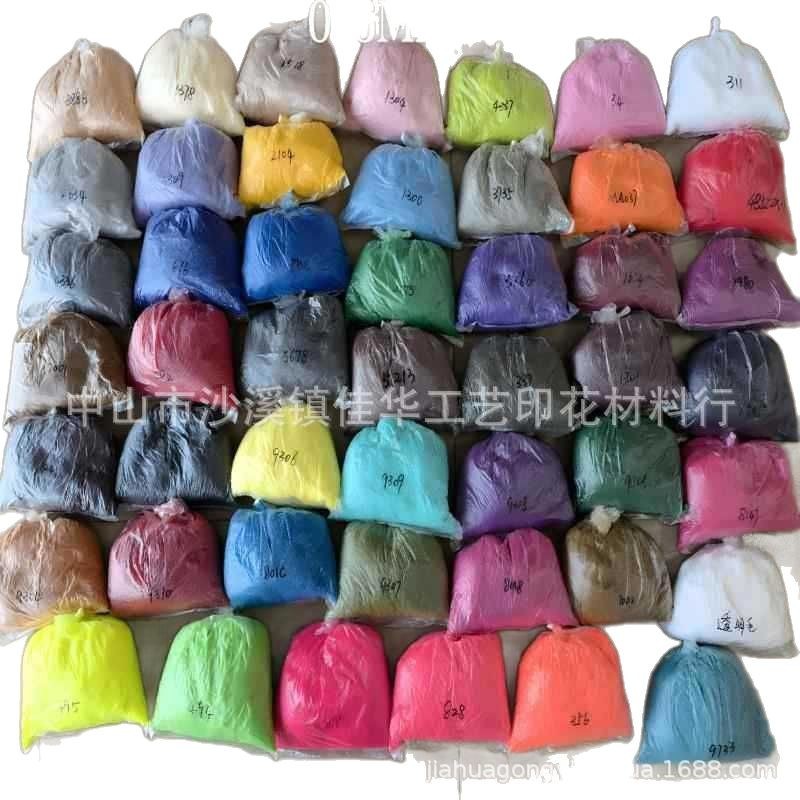 DIY Model Flocking Powder 0.3 White Transparent Short Hair Ultra-Fine Velvet Electrostatic Flocking Fluff Black Nylon Fluff Powder