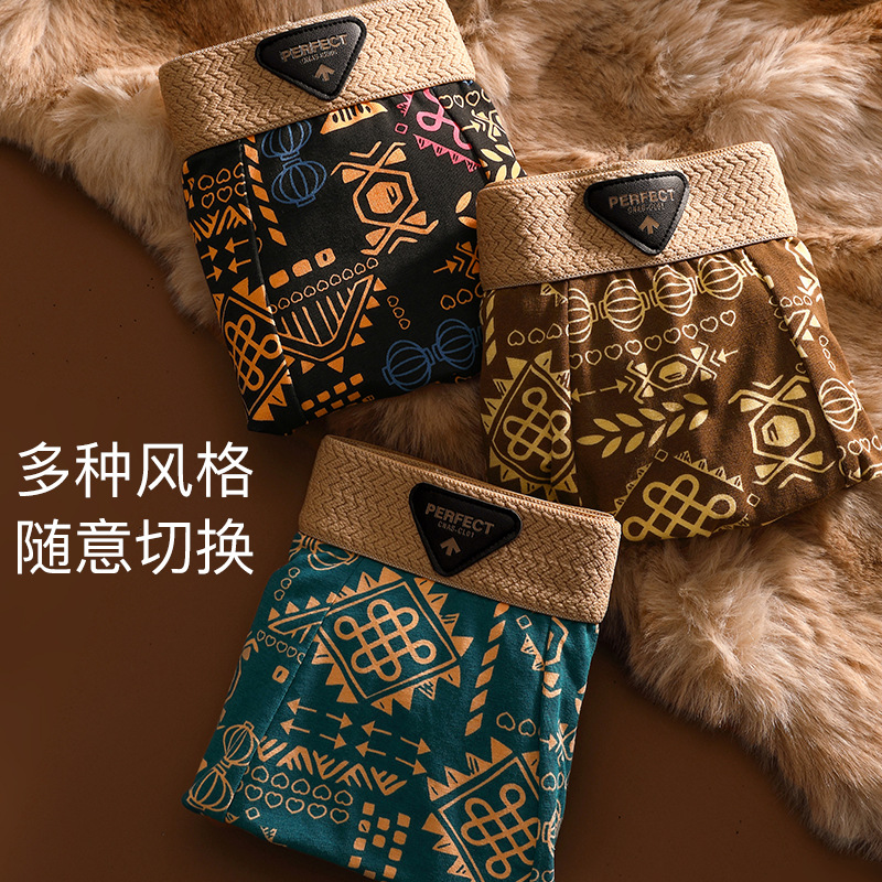 American Retro Ethnic Style Men's Underwear Amaya Cotton Breathable Sports Boxer Briefs Are Comfortable and Breathable