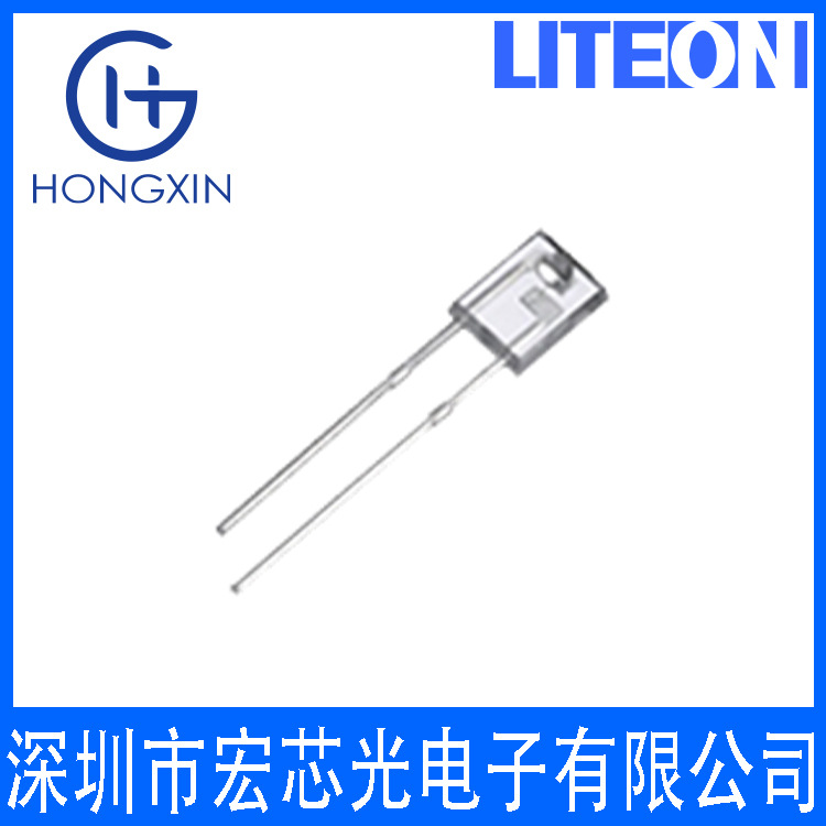 Ltr-S951-Tb Infrared Sensor Emission