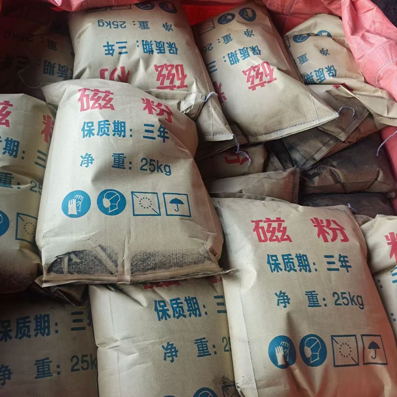 Sulfur Iron Powder Wear-Resistant Floor Construction Casting Pyrite Coal Washing Magnetic Powder Reduced Iron Powder for Pyrite Sewage Resin