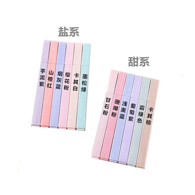Bulk Sweet Salt Color Rod Fluorescent Pen Eye Protection Color Hand Account Pen Creative Stationery Student Mark Key Marking Pen Factory