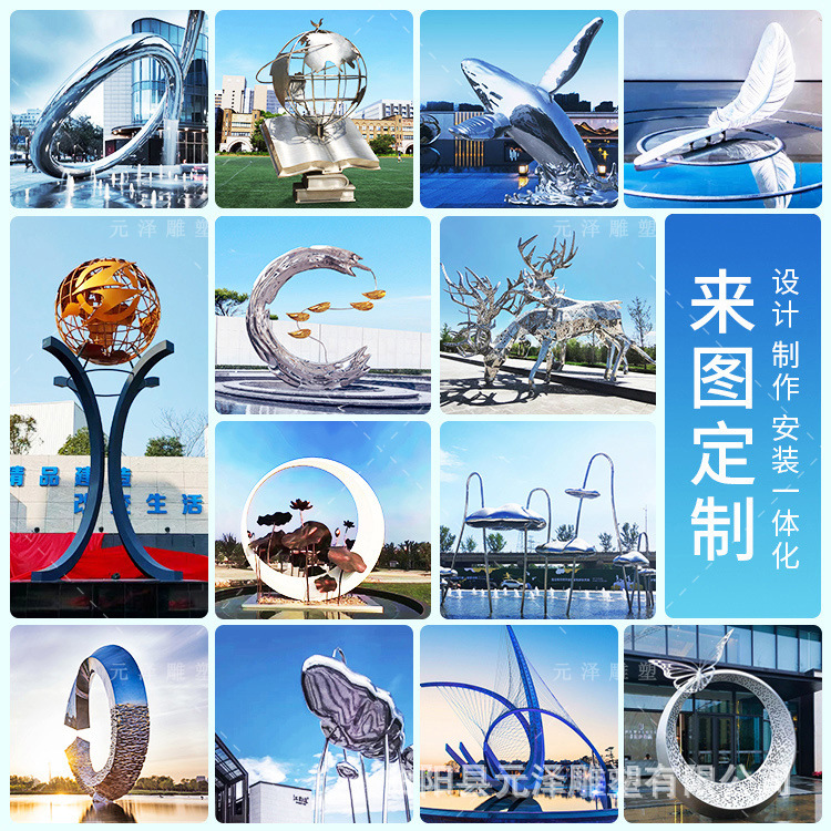 Большая скульптура из нержавеющей стали, олень, фонтан, роскошные украшения