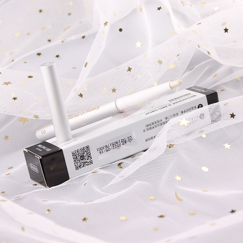 Xiaohongshu Hot Product Pen Craftsman Pearlescent Brightening Silkworm Pen Silky Natural Waterproof and Sweat-Proof Shadow Silkworm Eyeliner