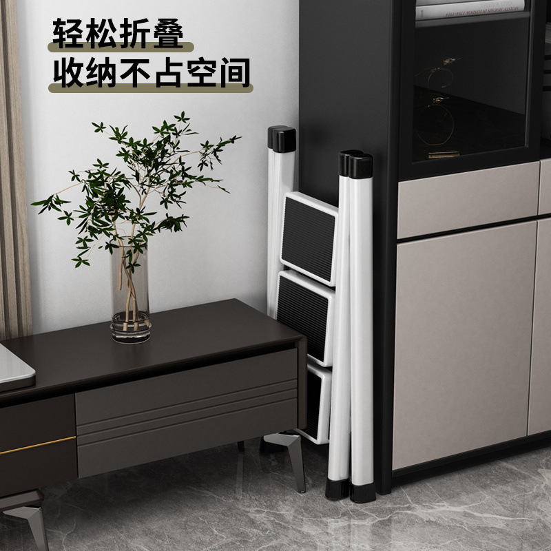 Household Folding Small Ladder Indoor Multifunctional Safety Anti-skid Pedal Household Ladder Herringbone Ladder Two or Three Steps Stairs