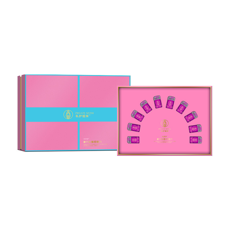 High-Chao Film Pleasure-Enhancing Liquid for Girls Stimulates Desire, Nourishes and Lubricates, Promotes the Instinctive Release of Love Fluid in Private Parts