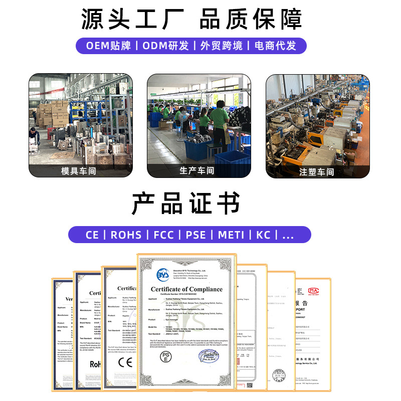 Eye Massager Rechargeable Eye Mask Fully Automatic Eye Massager Gift Children's Eye Protection Device Air Pressure Massager