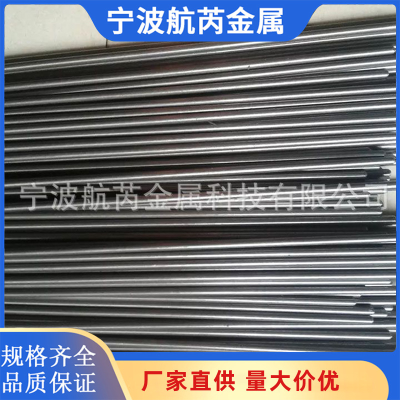 45 # Carbon Steel Smooth Round 45 # Round Steel 45 # Cold Drawn Square Steel Hexagonal Steel Rod 45 # Steel Round Bar No. 45 Steel Plate