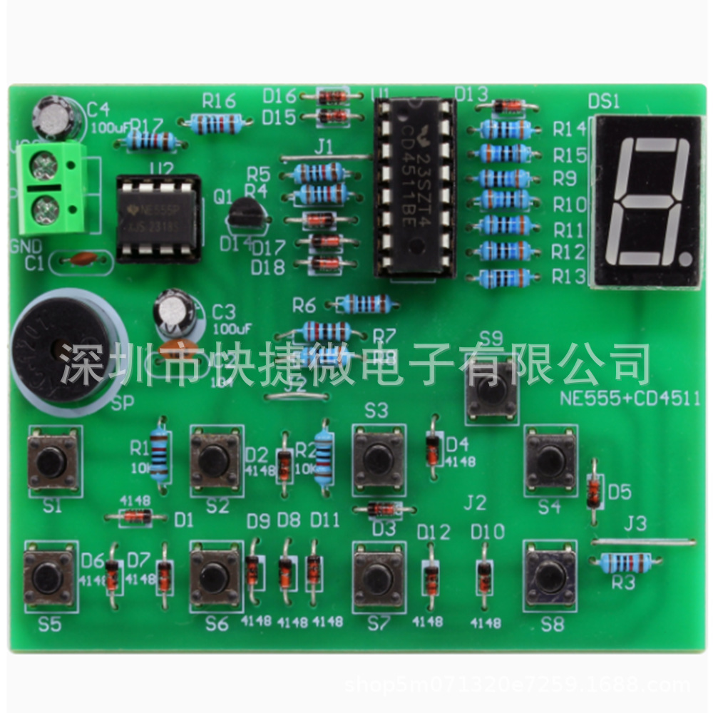 Electronic DIY production kit novice training entry welding practice circuit board teaching assembly circuit components