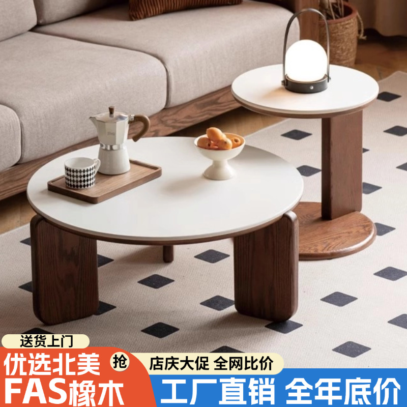 Комбинация кофейных столиков из массива дерева в скандинавском стиле для маленькой гостиной, боковой столик для дивана, круглый чайный стол, низкий столик из дуба