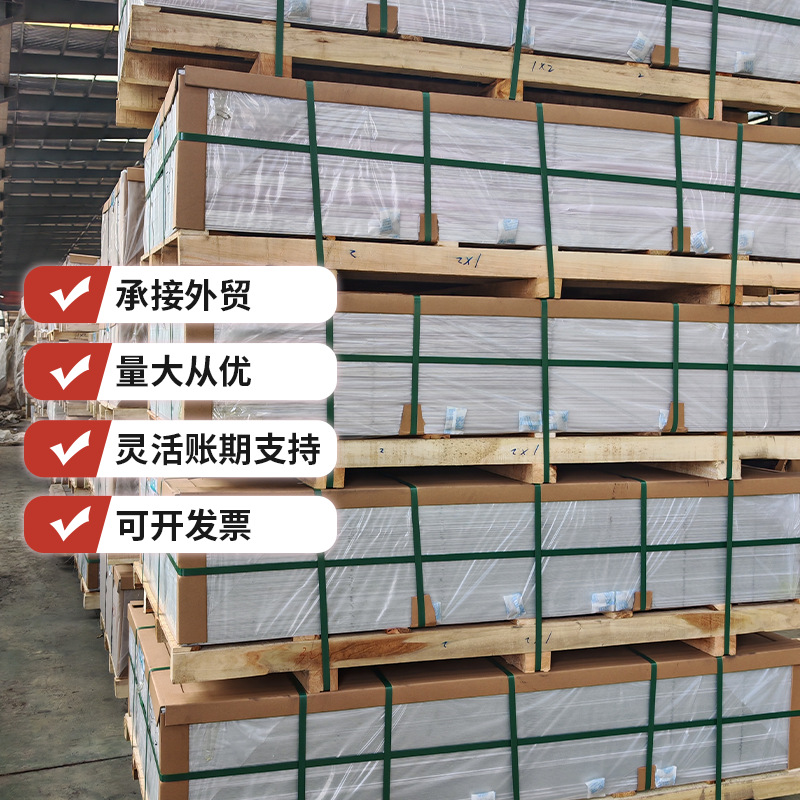 Tempered Medium-Thick Plates for High-Strength Steel Plate Structures Can Be Provided with a Warranty Book Q590D and Can Be Customized as Needed