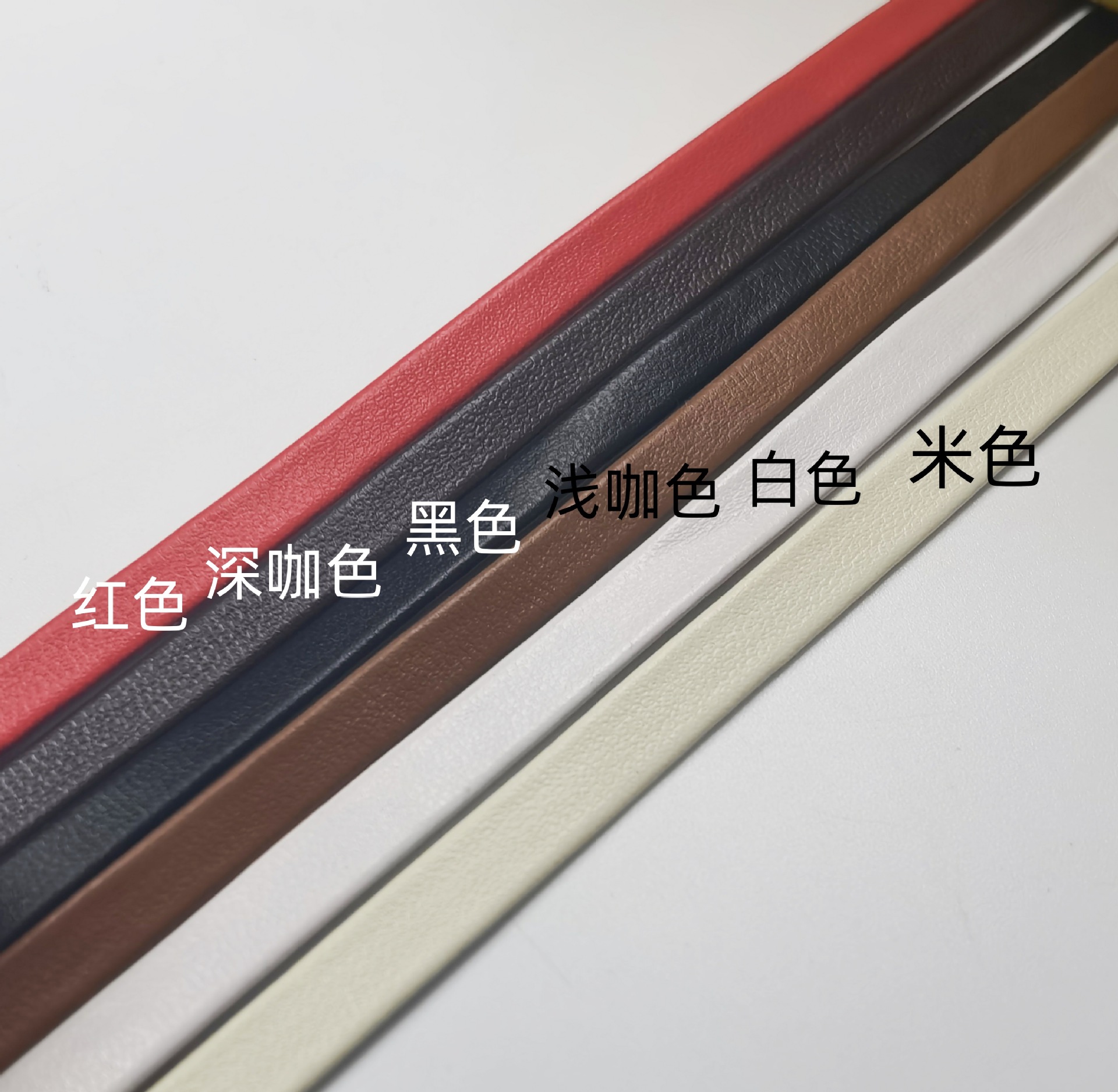 Bjd Baby Clothes and Shoes DIY Jewelry Handmade Material Accessories Pu Imitation Leather Rope Belt Leather Strip Black Strip