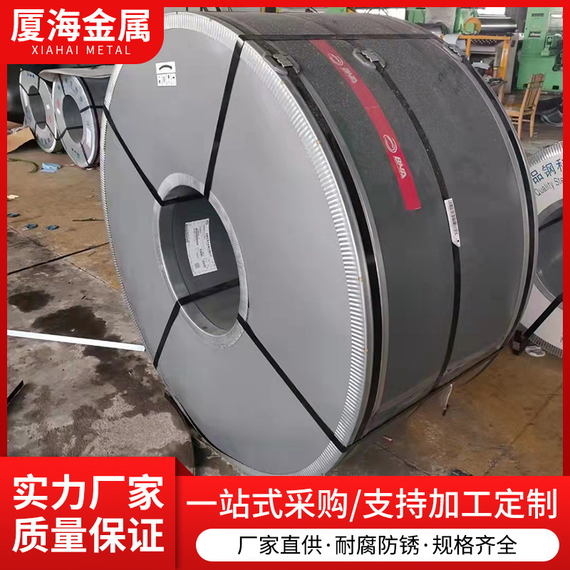 Готовая продукция производителя, двуслойный грубый холоднокатанный железный лист с глубоким вытягиванием, холоднокатаная катушка, стальная плита, тонкая плита, обработка прямой резкой