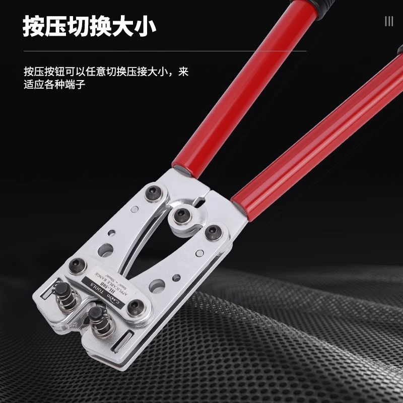 Hx-50B Terminal Crimping Pliers for Electricians, Large Bare Terminal Connectors, Quick