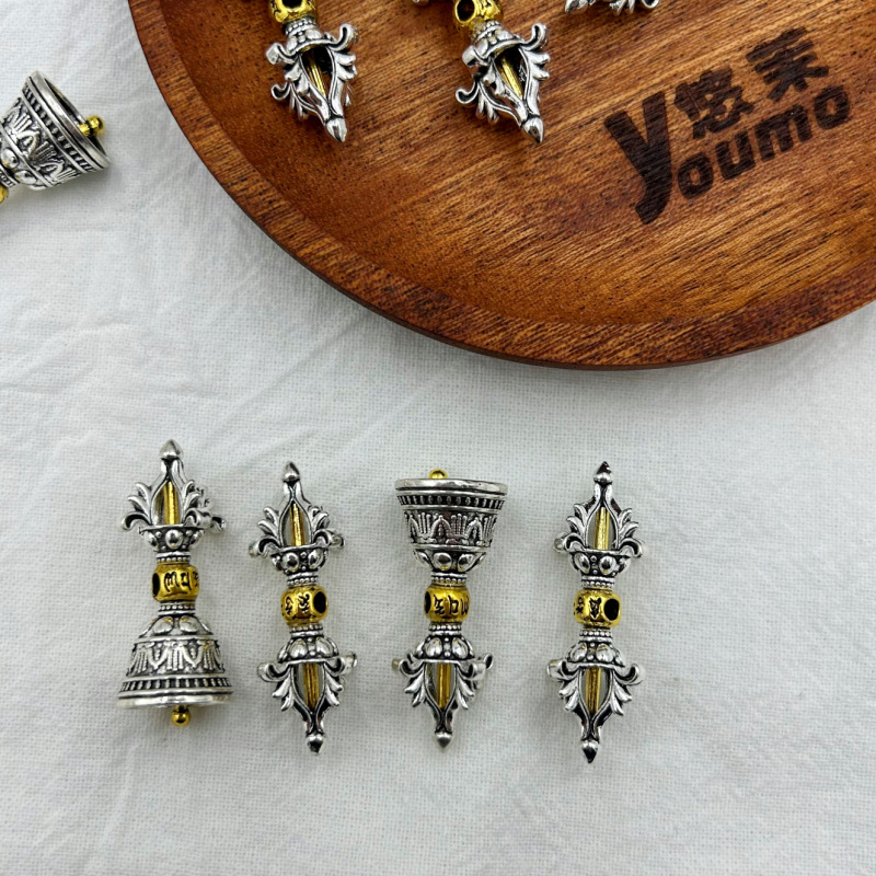 Two-color Six-character Mantra King Kong Bell Pestle Alloy Plated Ancient Silver Bodhi Hand Beaded Daming Mantra DIY Pendant Accessories