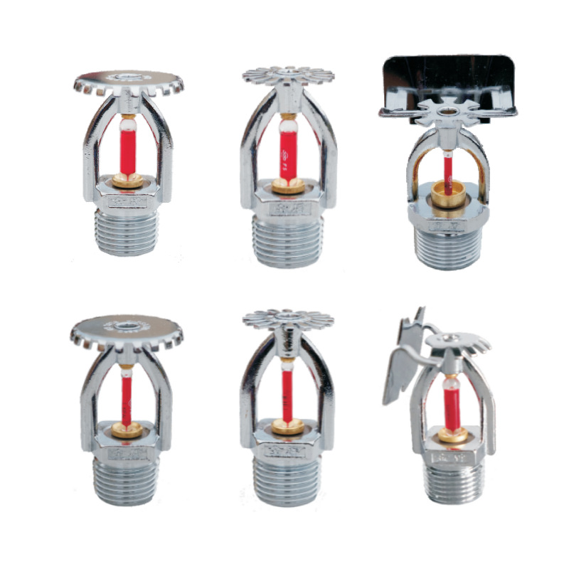 Golden Shield Tian Guangchuan Xiaonan Xiaotaike Fire Protection 68 Degree Spray Head Spray Side Spray Hidden Upright Type