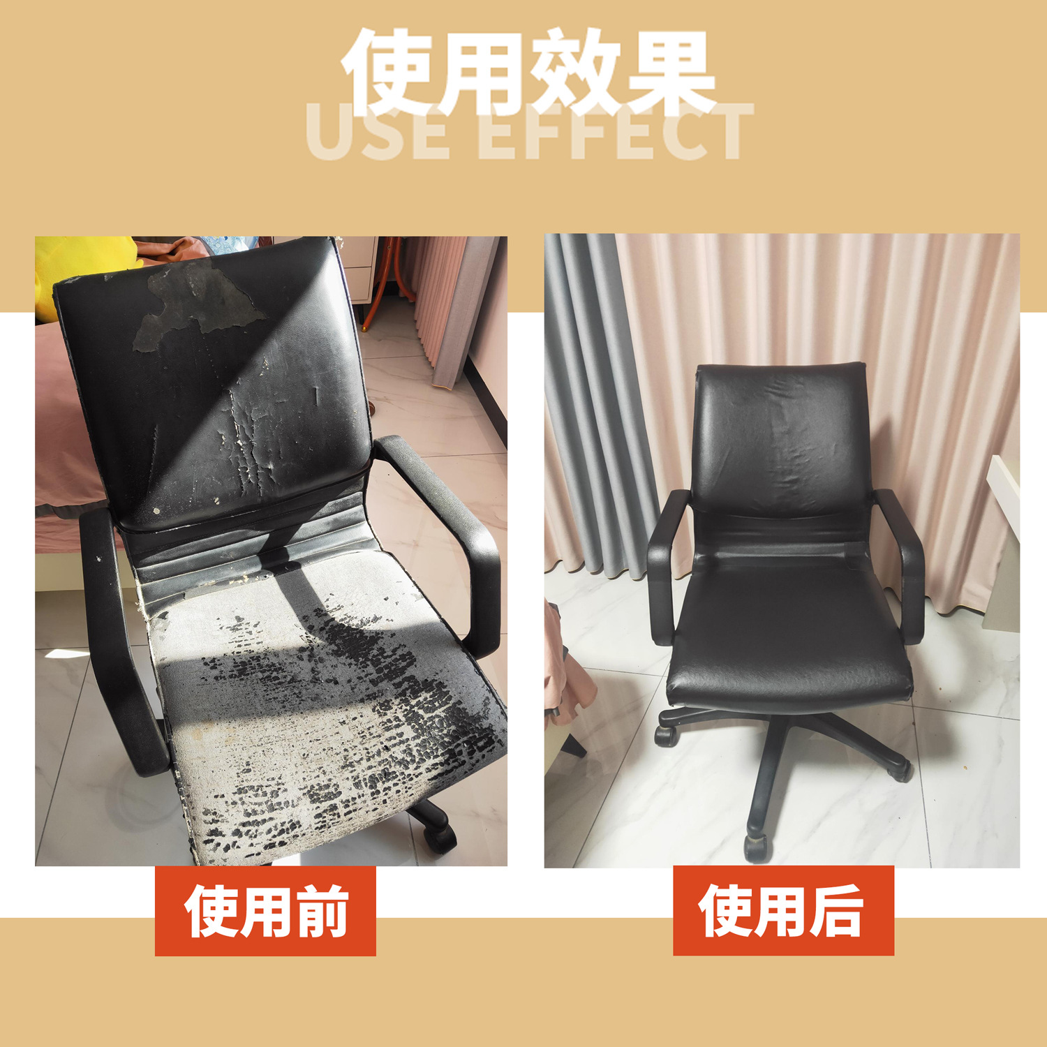 Cross-border self-adhesive leather stickers sofa seat leather repair subsidies car interior repair imitation pu leather fabric thickening