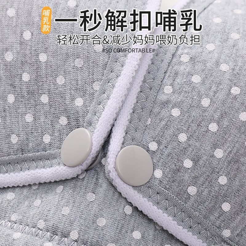 Cross-border New Pregnant Women's Breastfeeding Underwear Women's Thin Push-up Anti-sagging Pregnant Postpartum Breastfeeding Open Bra