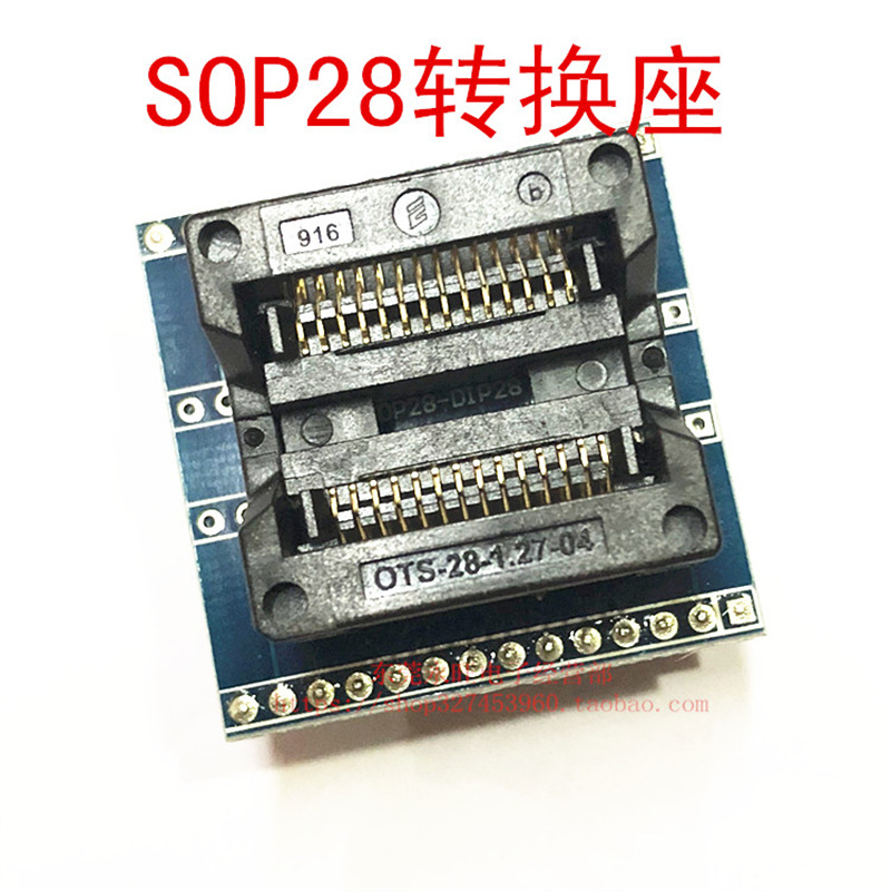 Широкий разъем Sop28 для программирования, тестовый адаптер для чипов, тестовый разъем для Dip28