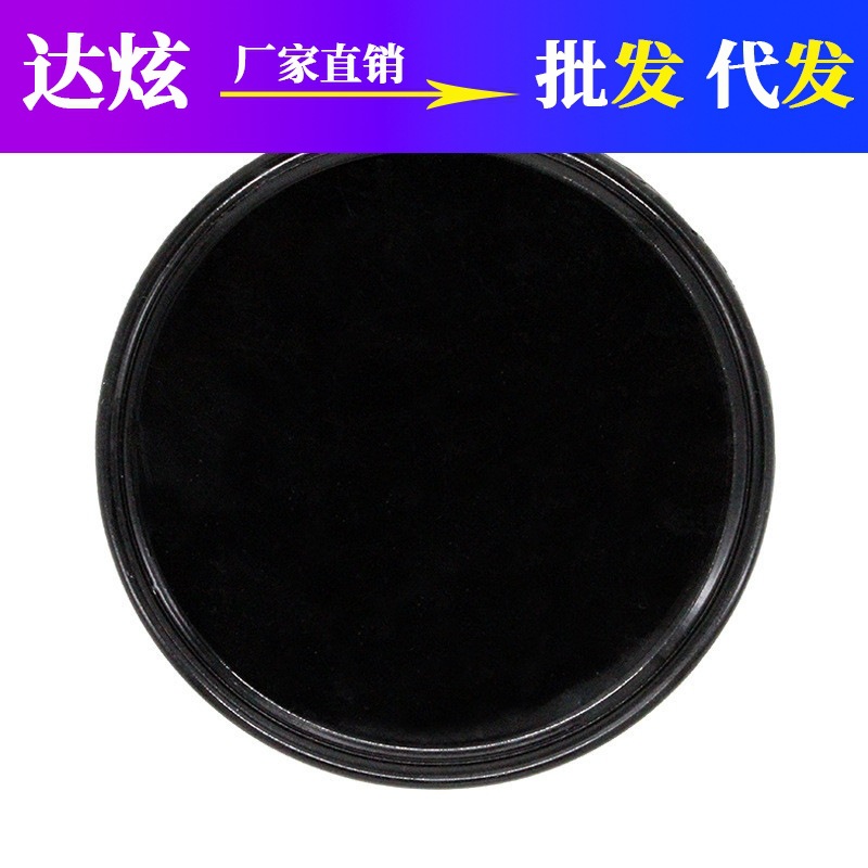 Противоскользящий коврик для автомобиля термостойкий клейкий стикер для хранения на центральной консоли украшения для интерьера