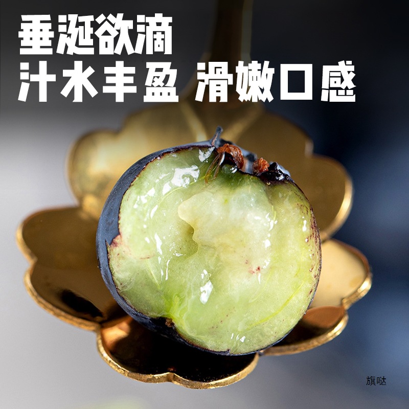 Yunnan Blueberry Fresh Fruit Gift Box Seasonal Alpine L25 Floral Fresh Fruit Pregnant Women Yi Ke Blue Plum Whole Box