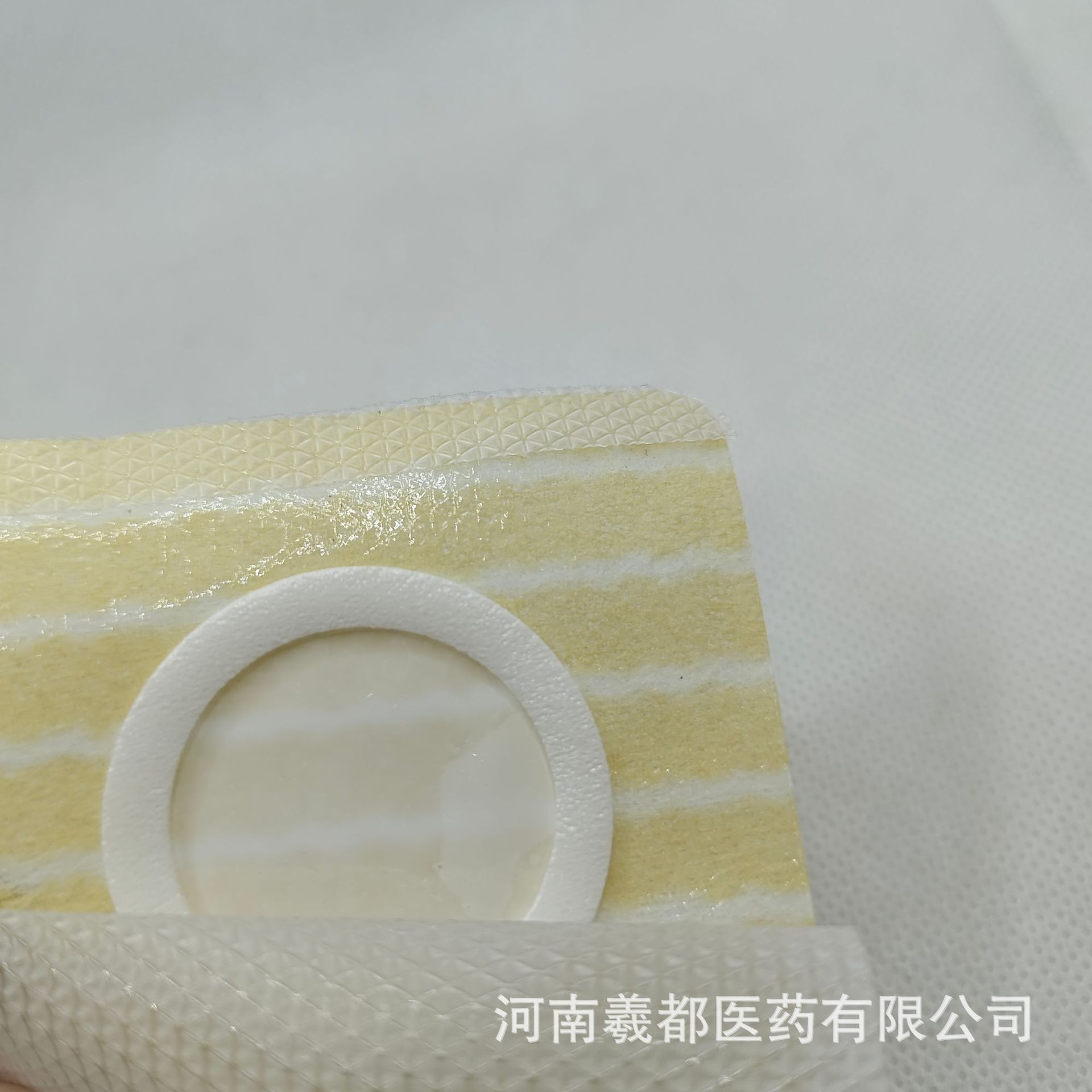 Silicone Gel Pediatric Sticker Empty Sticker Striped Skin Color Backing Plaster Bhutto Low Sensitivity Breathable Honey Sticker Acupoint Sticker Navel
