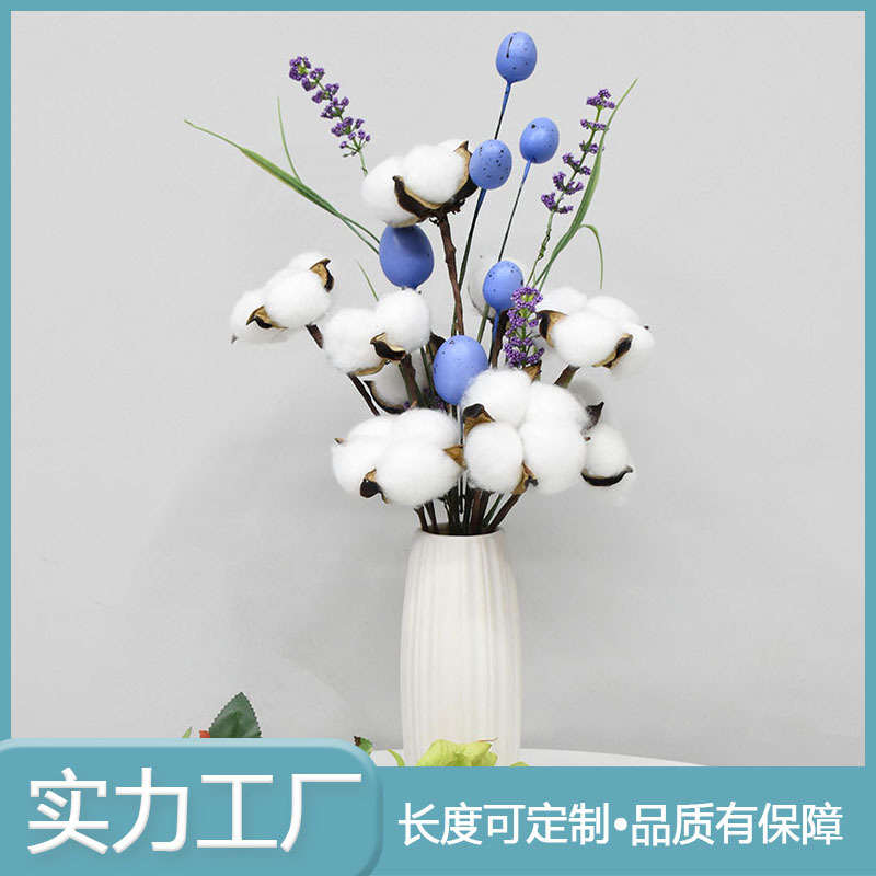 Симуляция хлопковых сухих цветов фабрика оптом вечный цветочный букет ручная работа белый хлопок с палочкой для домашнего декора