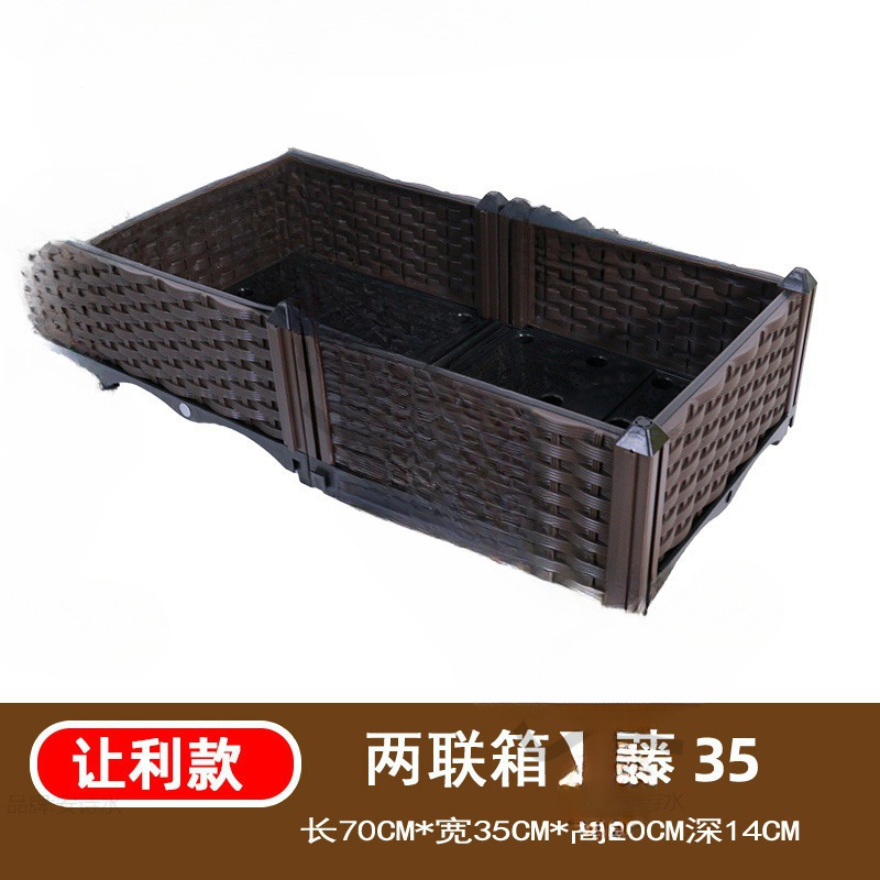 Planting Box for Growing Vegetables, Balcony Vegetable Pot, Special Courtyard Plastic Flower Pot, Flower Box, Outdoor Suitable for Vegetables, Rectangular